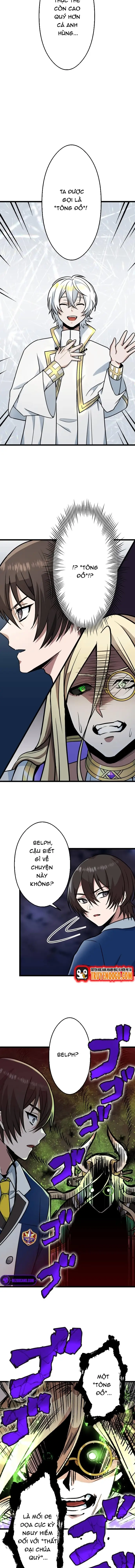 Yuusha Gakuen No Fukushuusei Chapter 18 - 4