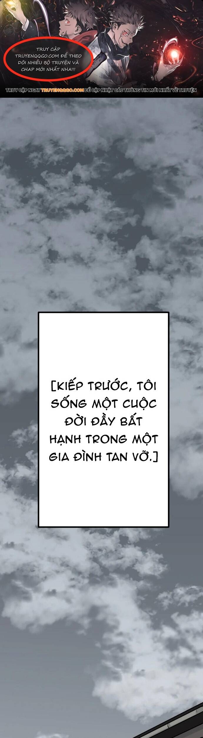 Yuusha Gakuen No Fukushuusei Chapter 2 - 1