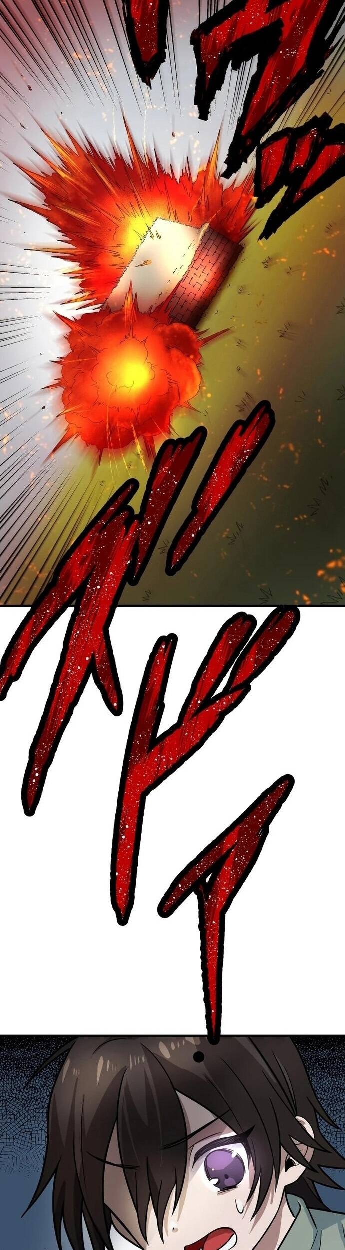 Yuusha Gakuen No Fukushuusei Chapter 2 - 35