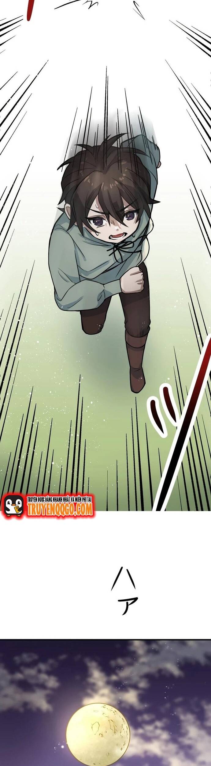 Yuusha Gakuen No Fukushuusei Chapter 2 - 70