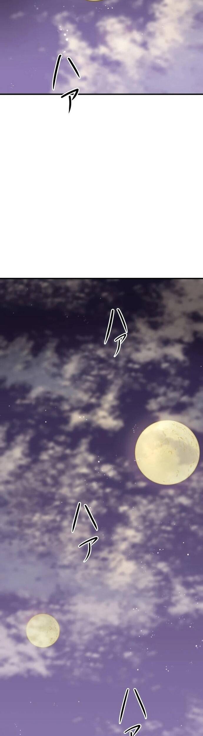 Yuusha Gakuen No Fukushuusei Chapter 2 - 71