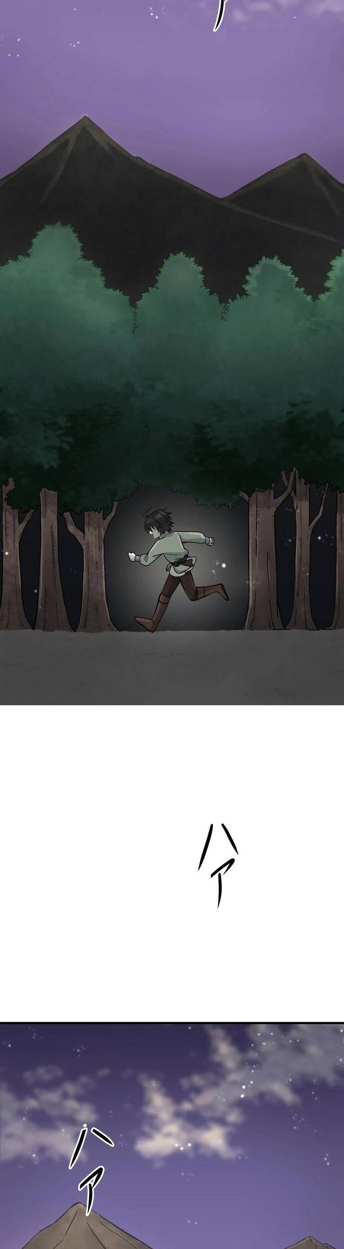 Yuusha Gakuen No Fukushuusei Chapter 2 - 72