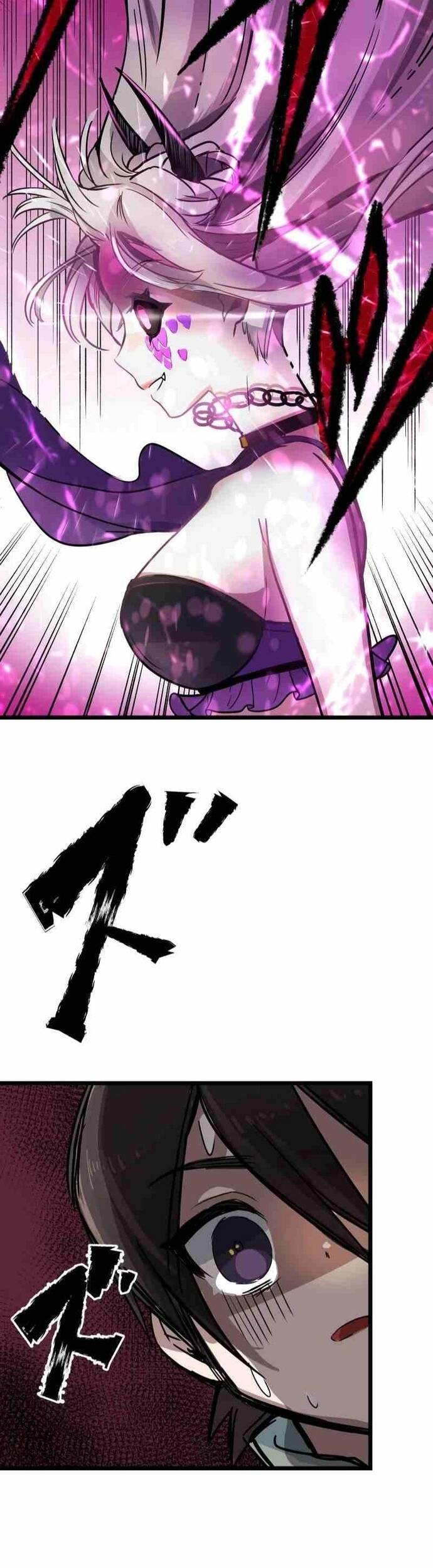 Yuusha Gakuen No Fukushuusei Chapter 3 - 32