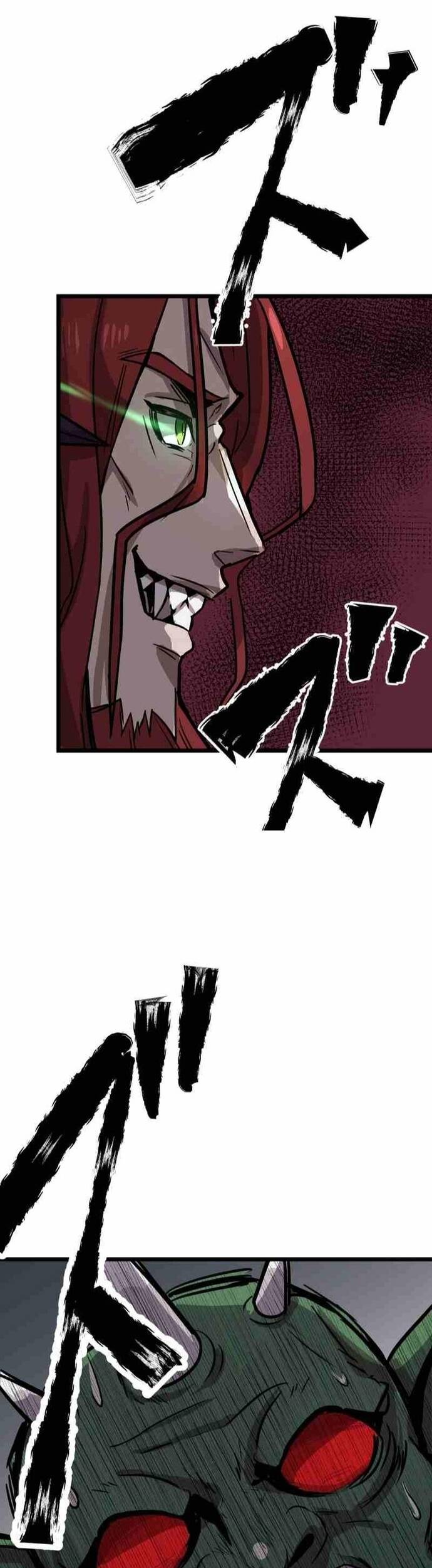 Yuusha Gakuen No Fukushuusei Chapter 3 - 33