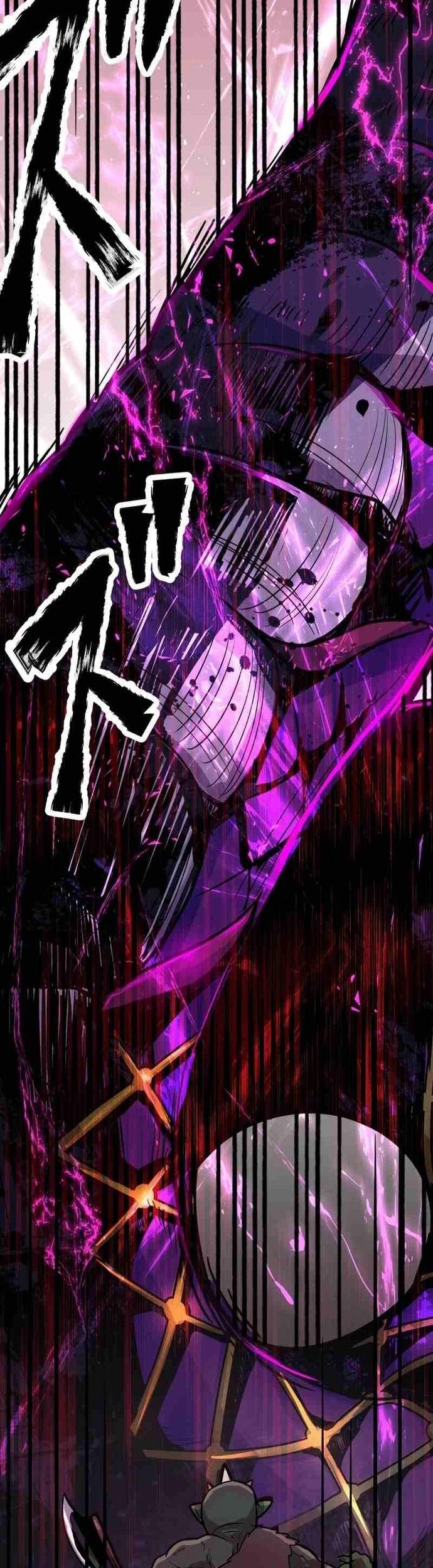 Yuusha Gakuen No Fukushuusei Chapter 3 - 35