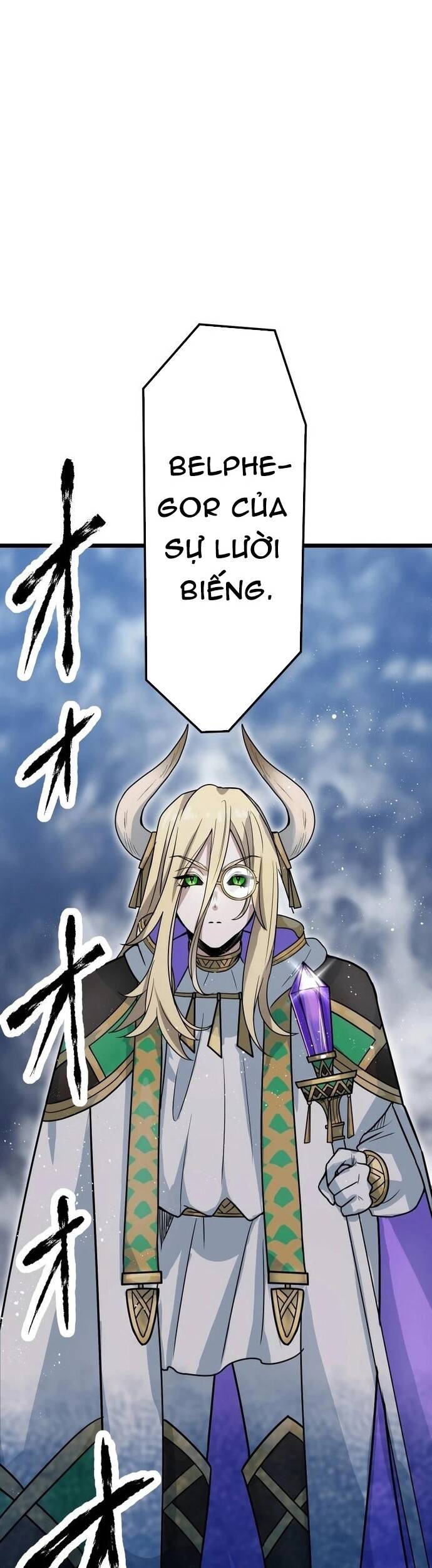 Yuusha Gakuen No Fukushuusei Chapter 4 - 18