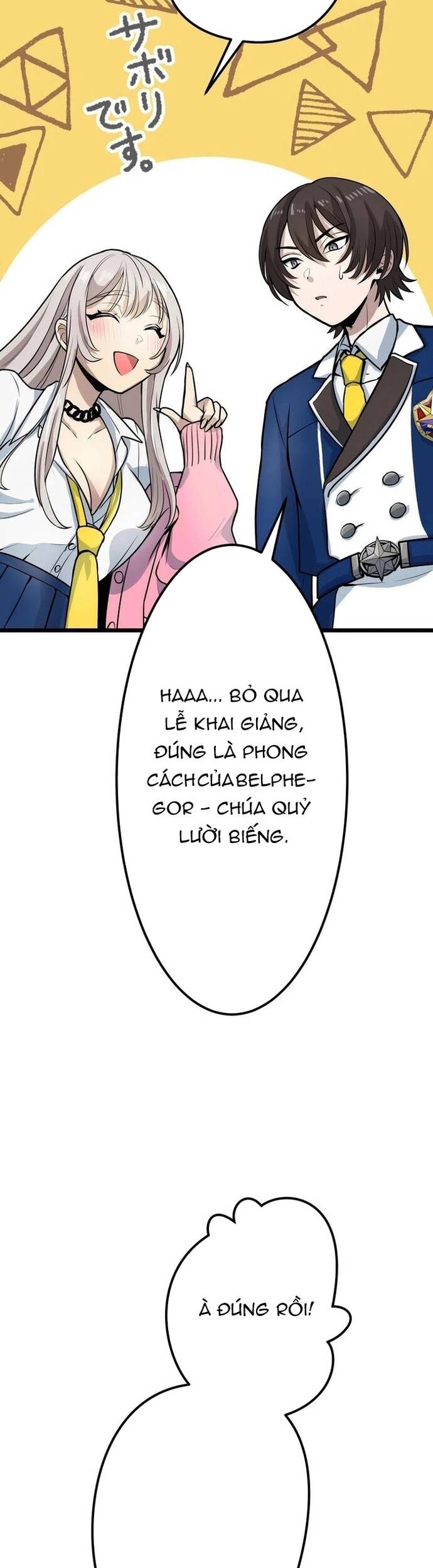 Yuusha Gakuen No Fukushuusei Chapter 5 - 9