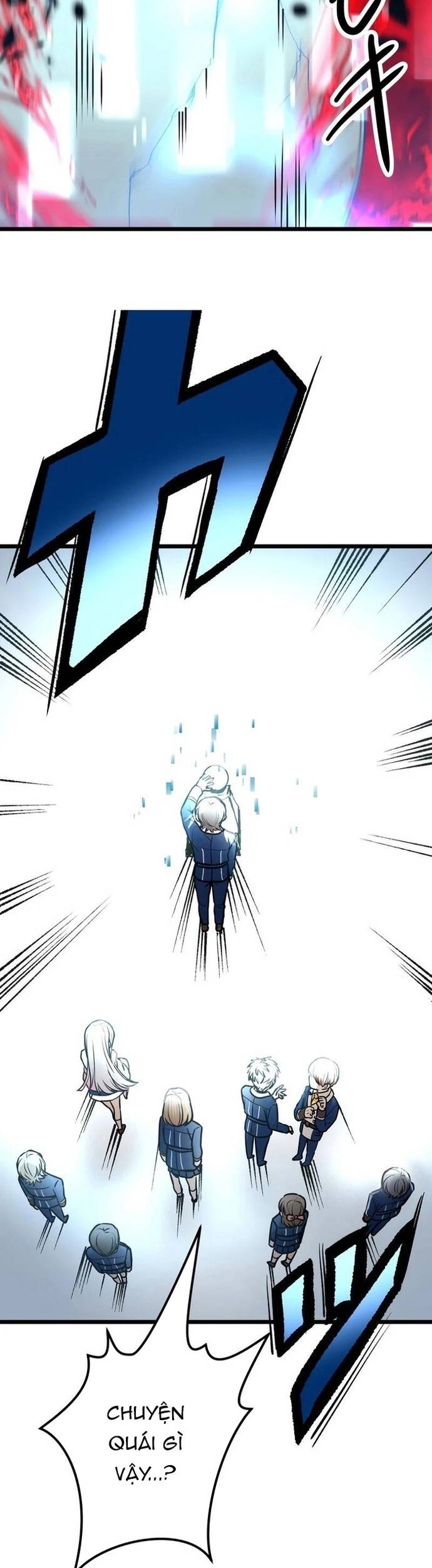 Yuusha Gakuen No Fukushuusei Chapter 5 - 43