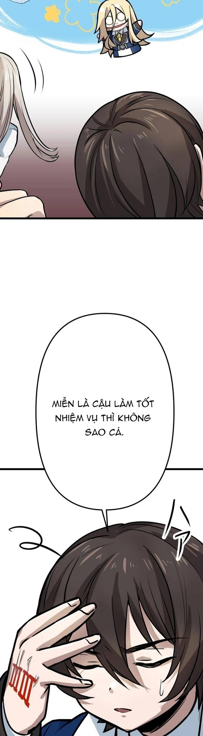 Yuusha Gakuen No Fukushuusei Chapter 6 - 25