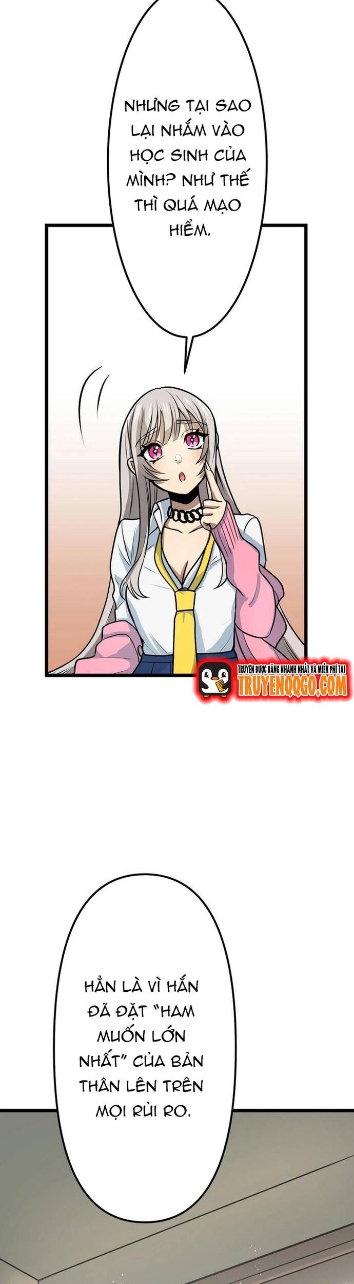 Yuusha Gakuen No Fukushuusei Chapter 6 - 33