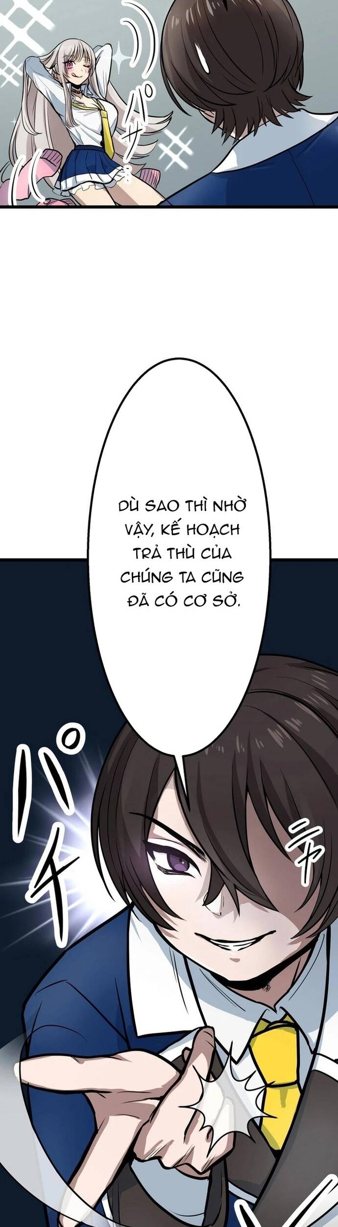 Yuusha Gakuen No Fukushuusei Chapter 6 - 37