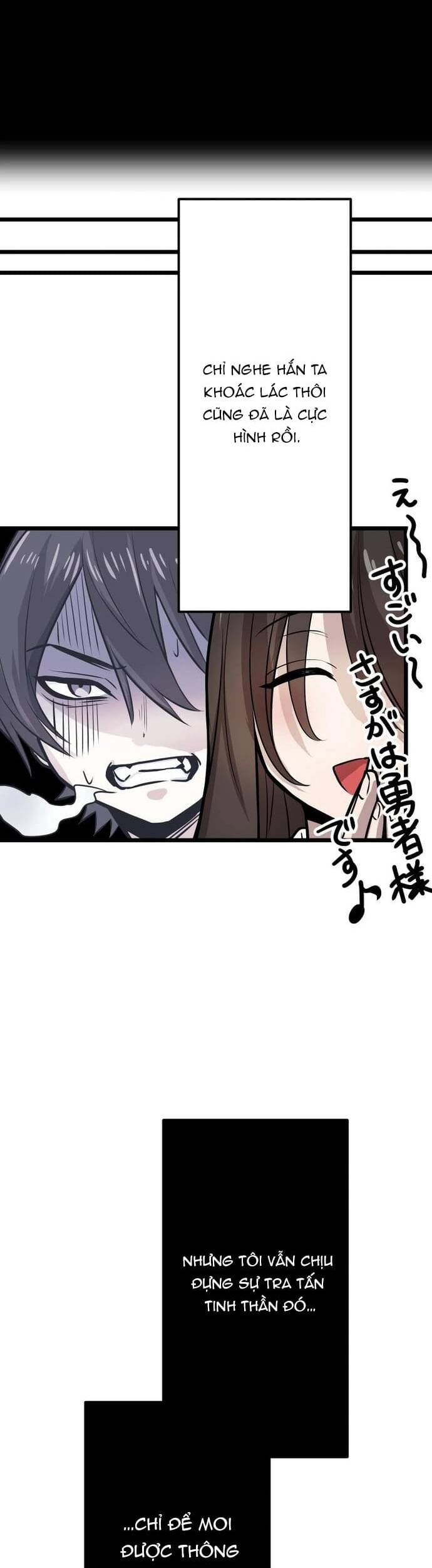 Yuusha Gakuen No Fukushuusei Chapter 7 - 15