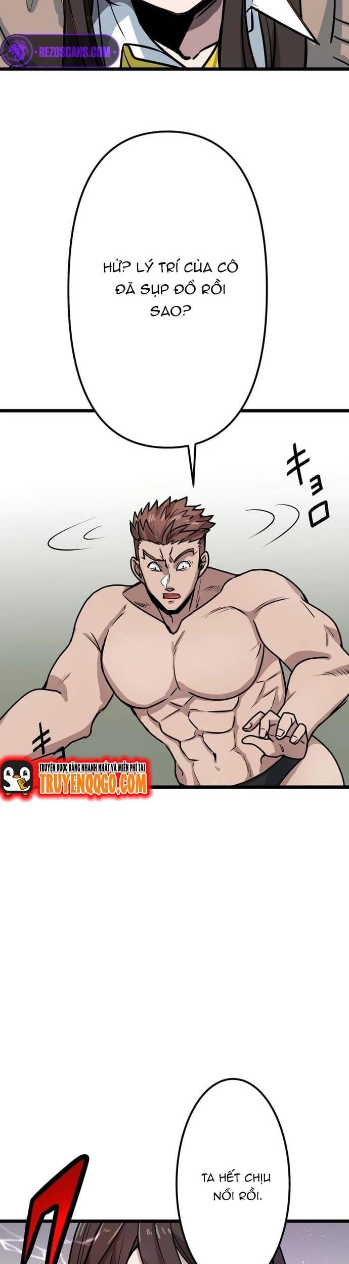 Yuusha Gakuen No Fukushuusei Chapter 7 - 42