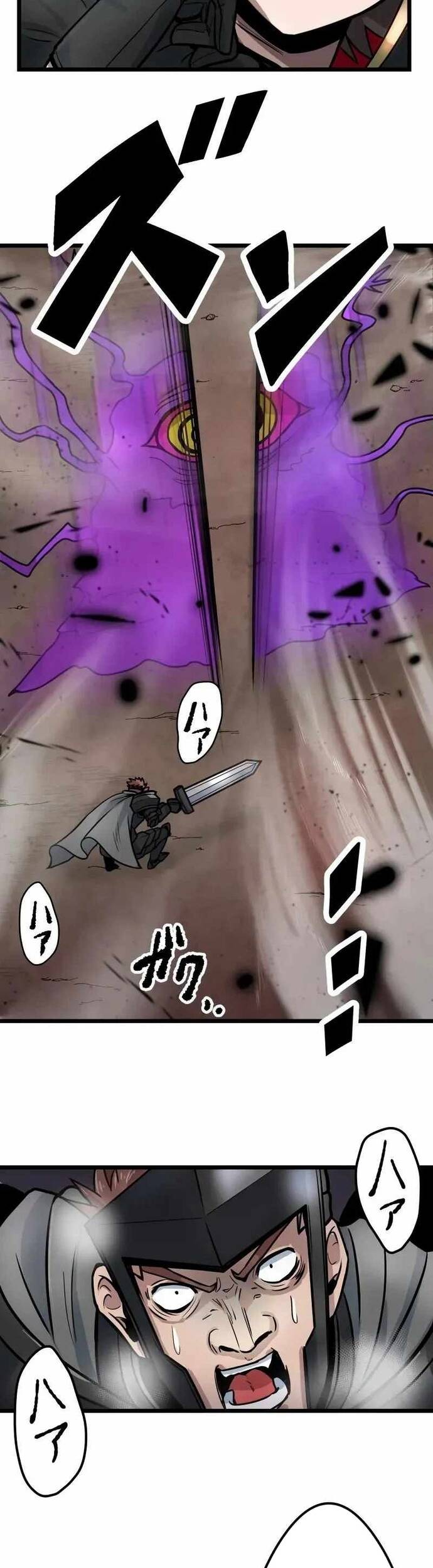 Yuusha Gakuen No Fukushuusei Chapter 8 - 42