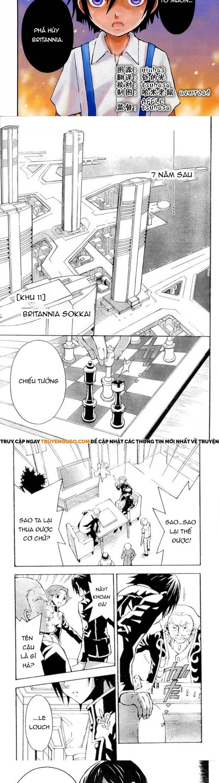 Code Geass: Lelouch Of The Rebellio Chapter 1 - 2