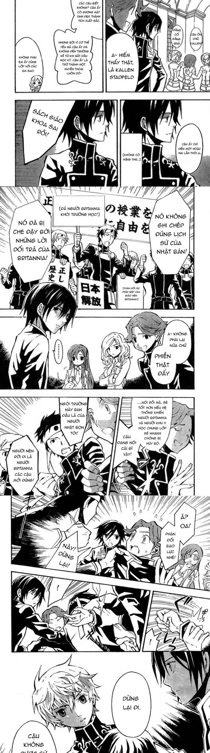 Code Geass: Lelouch Of The Rebellio Chapter 1 - 6