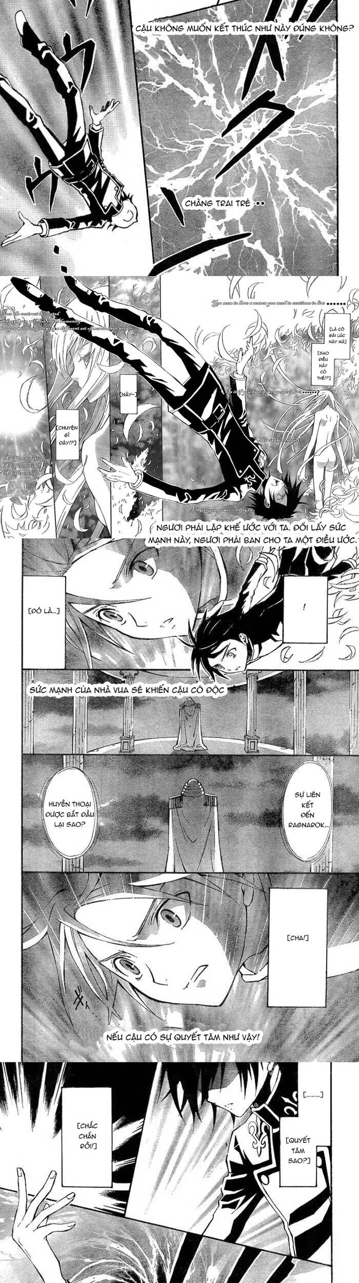 Code Geass: Lelouch Of The Rebellio Chapter 1 - 22