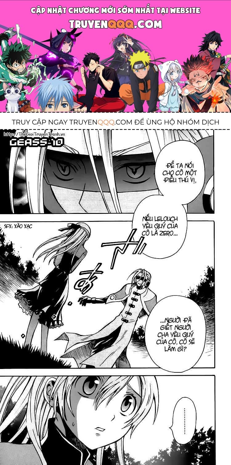 Code Geass: Lelouch Of The Rebellio Chapter 10 - 1