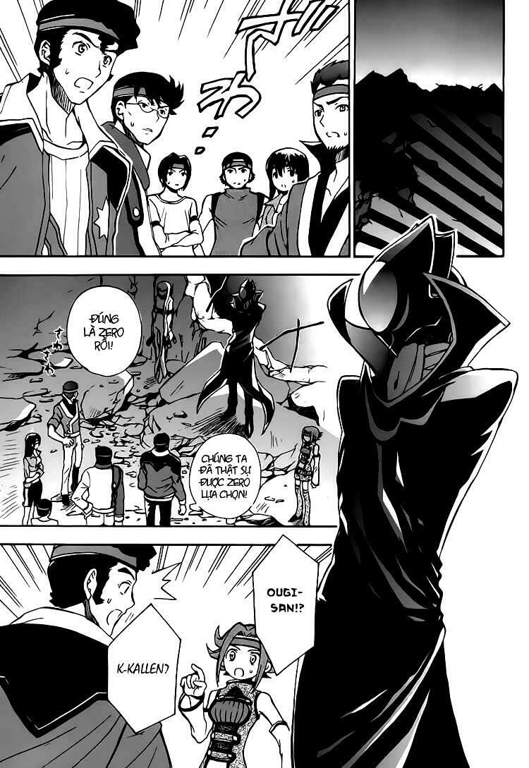 Code Geass: Lelouch Of The Rebellio Chapter 10 - 27