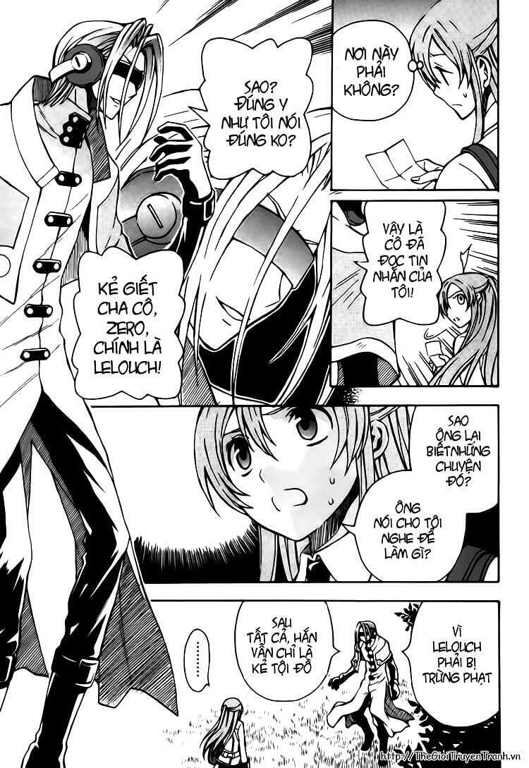Code Geass: Lelouch Of The Rebellio Chapter 11 - 13