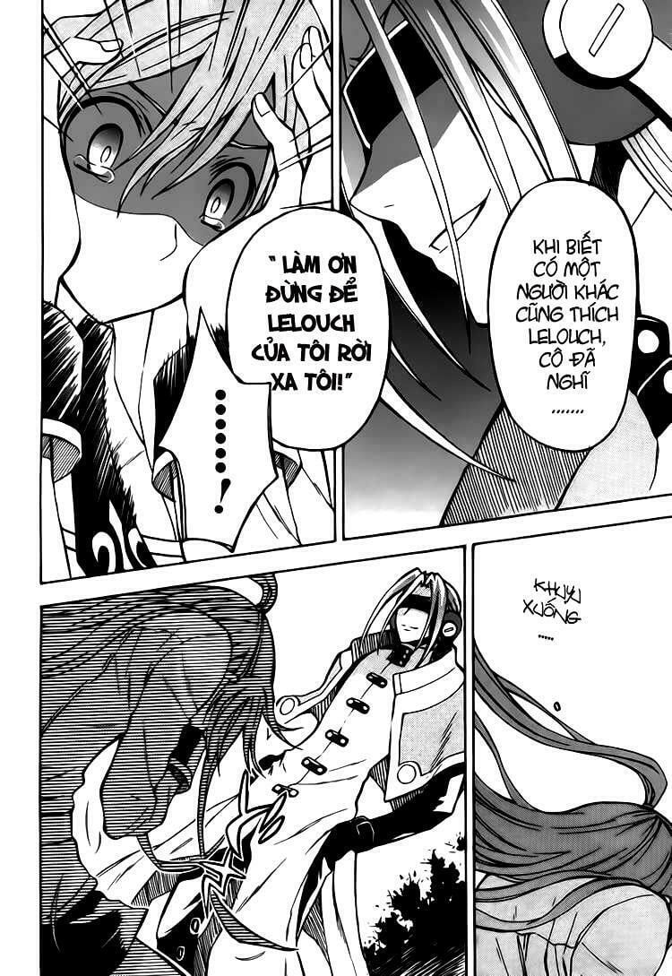 Code Geass: Lelouch Of The Rebellio Chapter 11 - 16