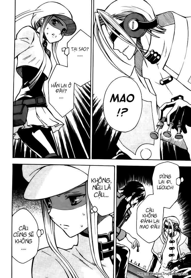 Code Geass: Lelouch Of The Rebellio Chapter 11 - 26