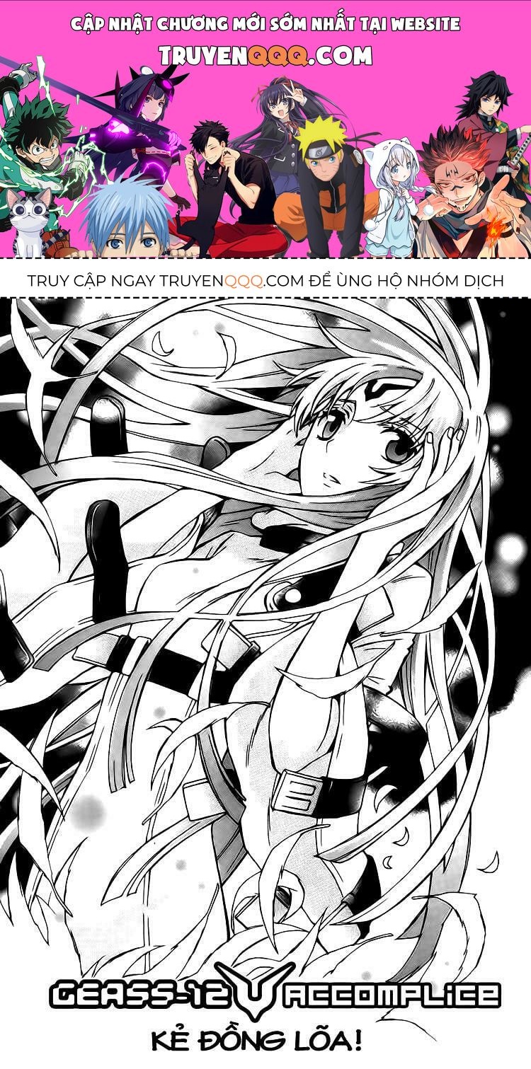 Code Geass: Lelouch Of The Rebellio Chapter 12 - 1