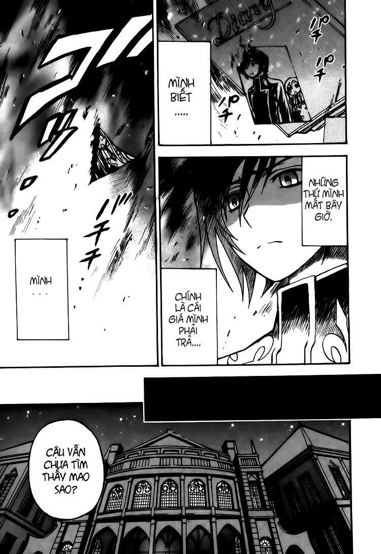 Code Geass: Lelouch Of The Rebellio Chapter 12 - 11