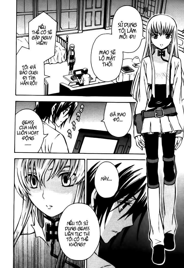 Code Geass: Lelouch Of The Rebellio Chapter 12 - 12