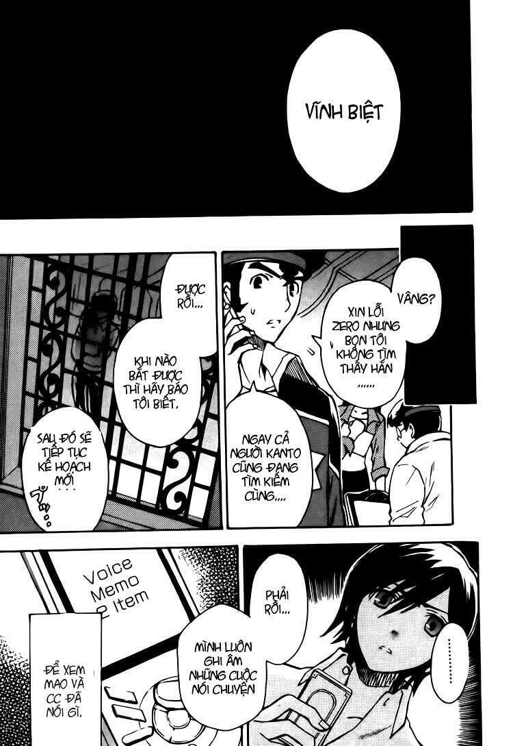 Code Geass: Lelouch Of The Rebellio Chapter 12 - 21