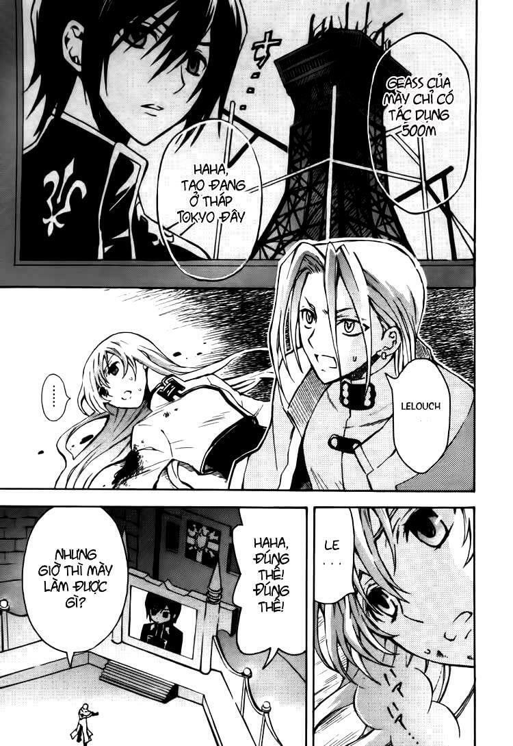 Code Geass: Lelouch Of The Rebellio Chapter 12 - 29