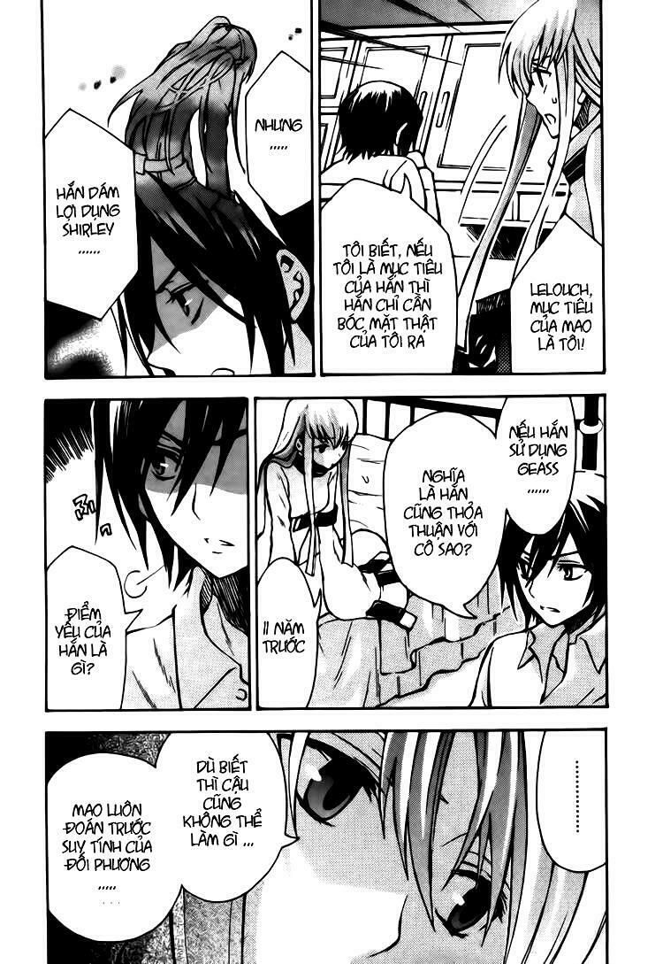 Code Geass: Lelouch Of The Rebellio Chapter 12 - 4