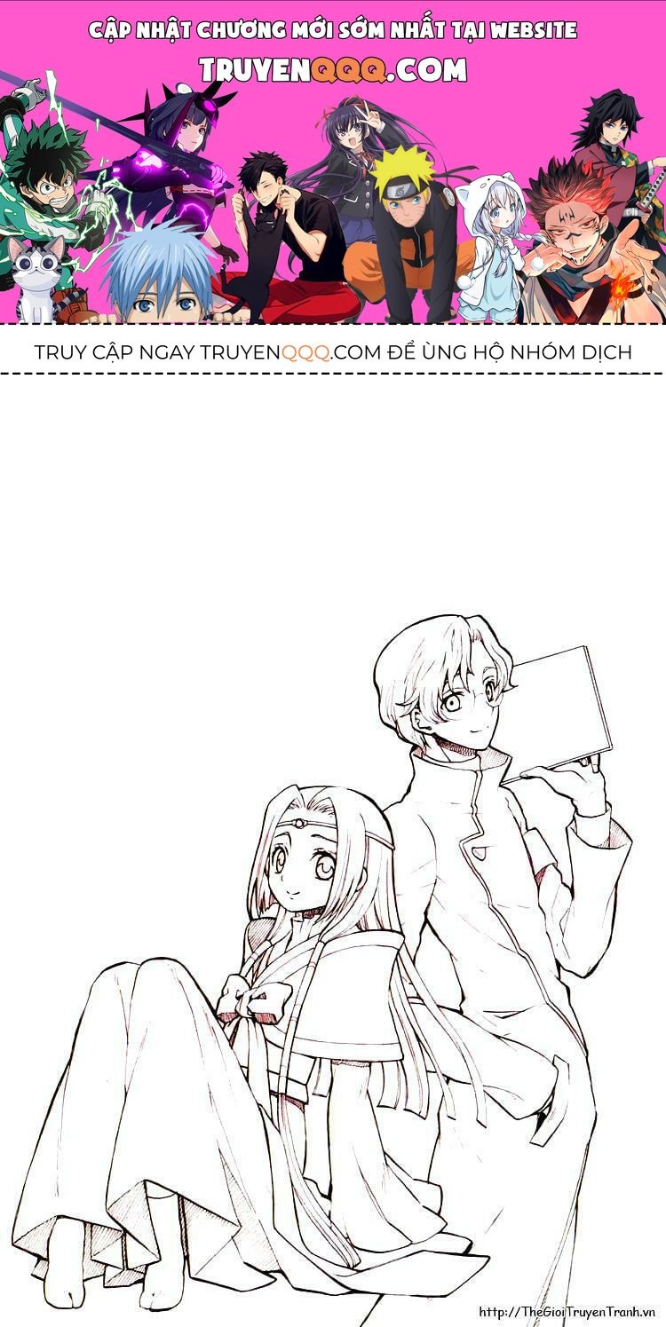 Code Geass: Lelouch Of The Rebellio Chapter 13 - 1