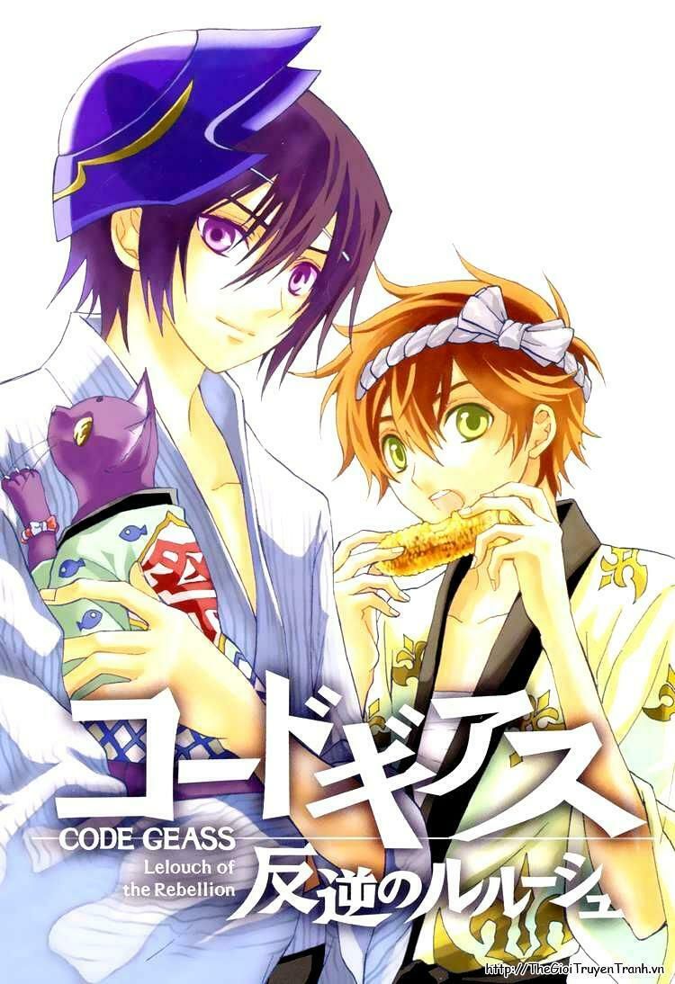 Code Geass: Lelouch Of The Rebellio Chapter 13 - 4