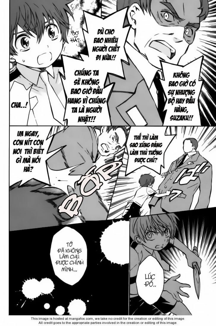 Code Geass: Lelouch Of The Rebellio Chapter 14 - 7