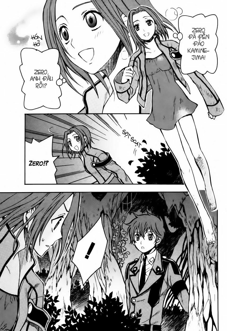 Code Geass: Lelouch Of The Rebellio Chapter 15 - 11