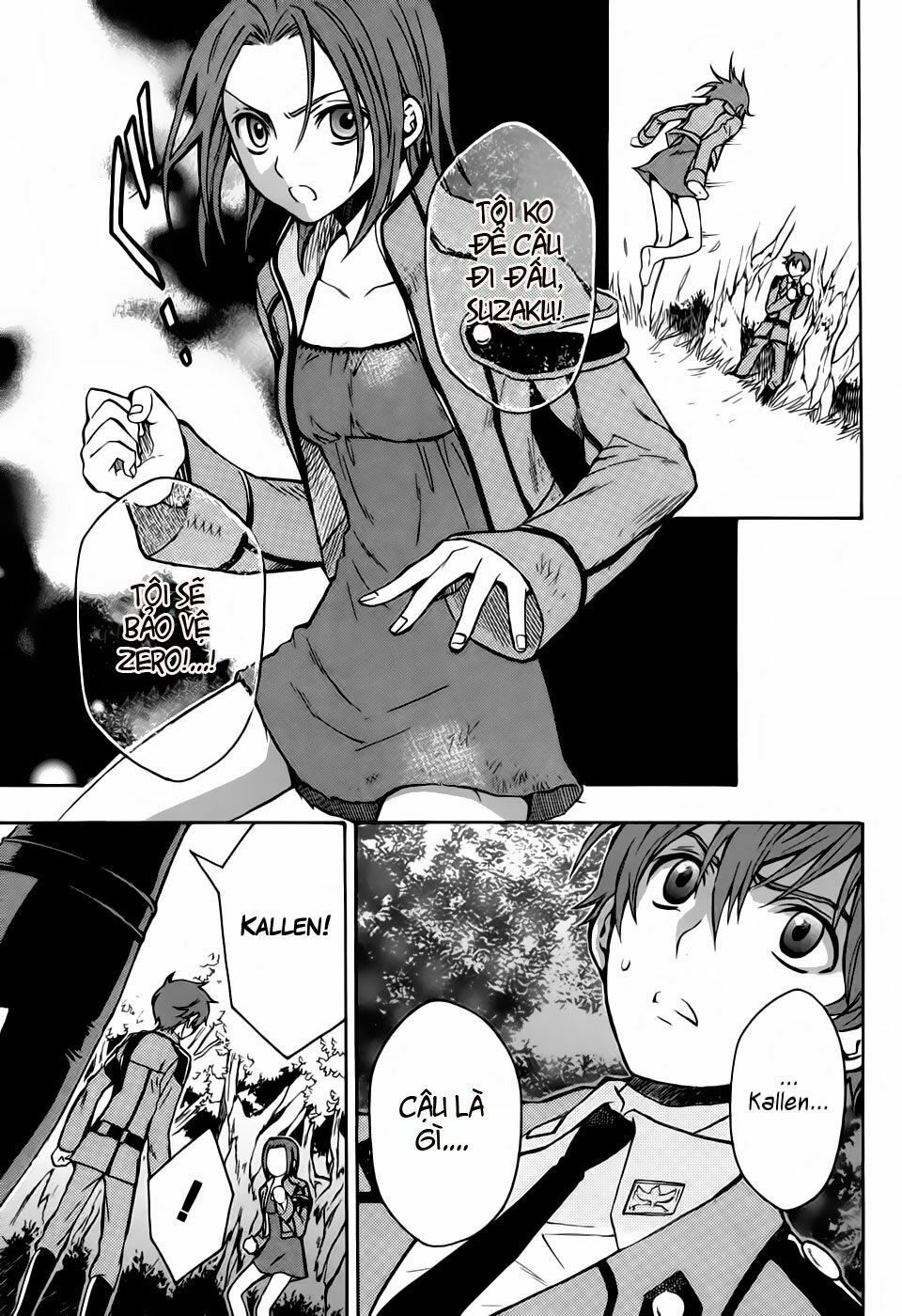 Code Geass: Lelouch Of The Rebellio Chapter 15 - 15