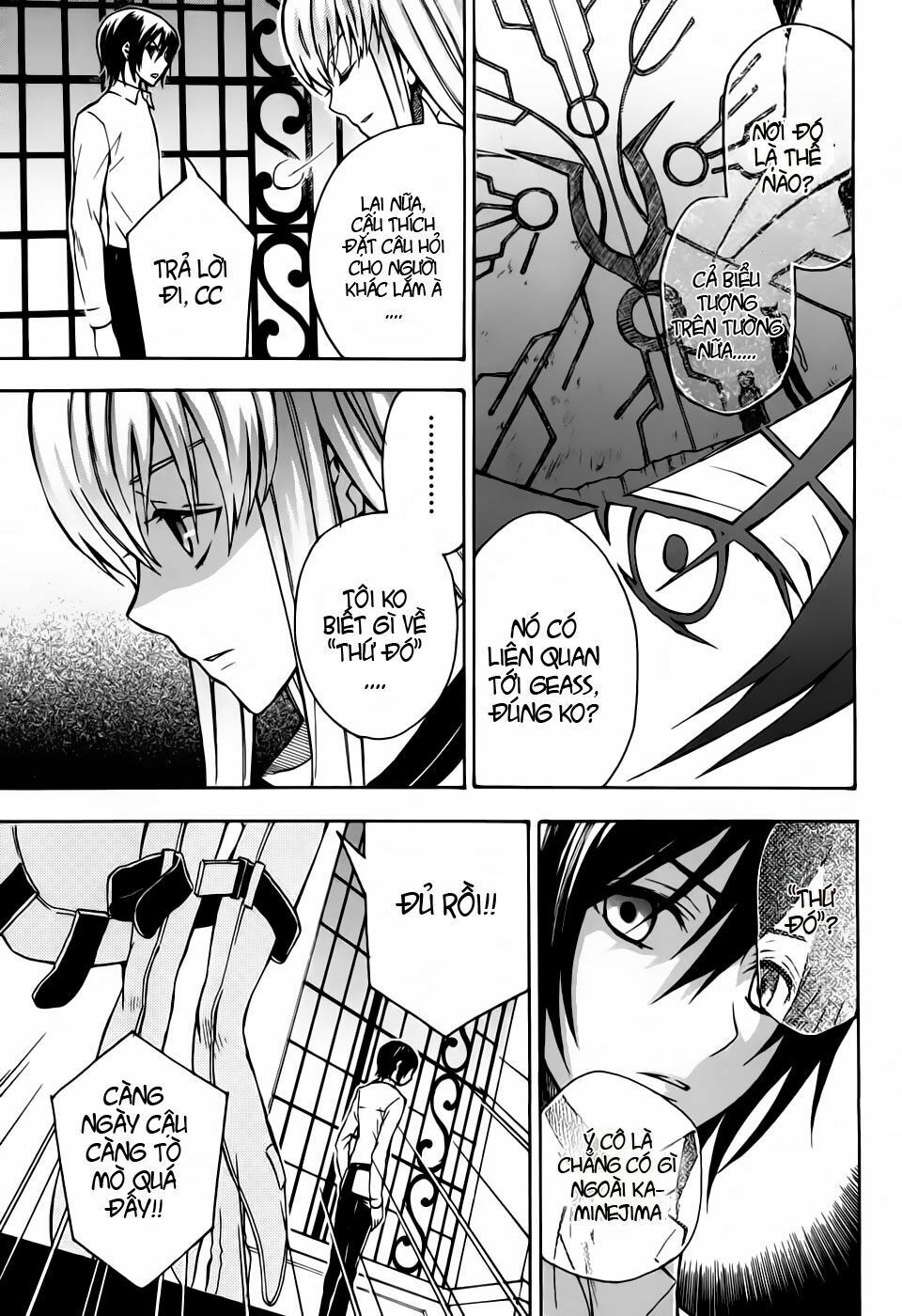 Code Geass: Lelouch Of The Rebellio Chapter 15 - 27