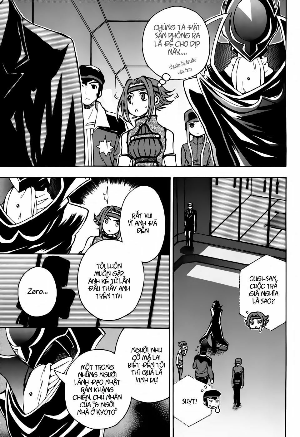 Code Geass: Lelouch Of The Rebellio Chapter 15 - 31