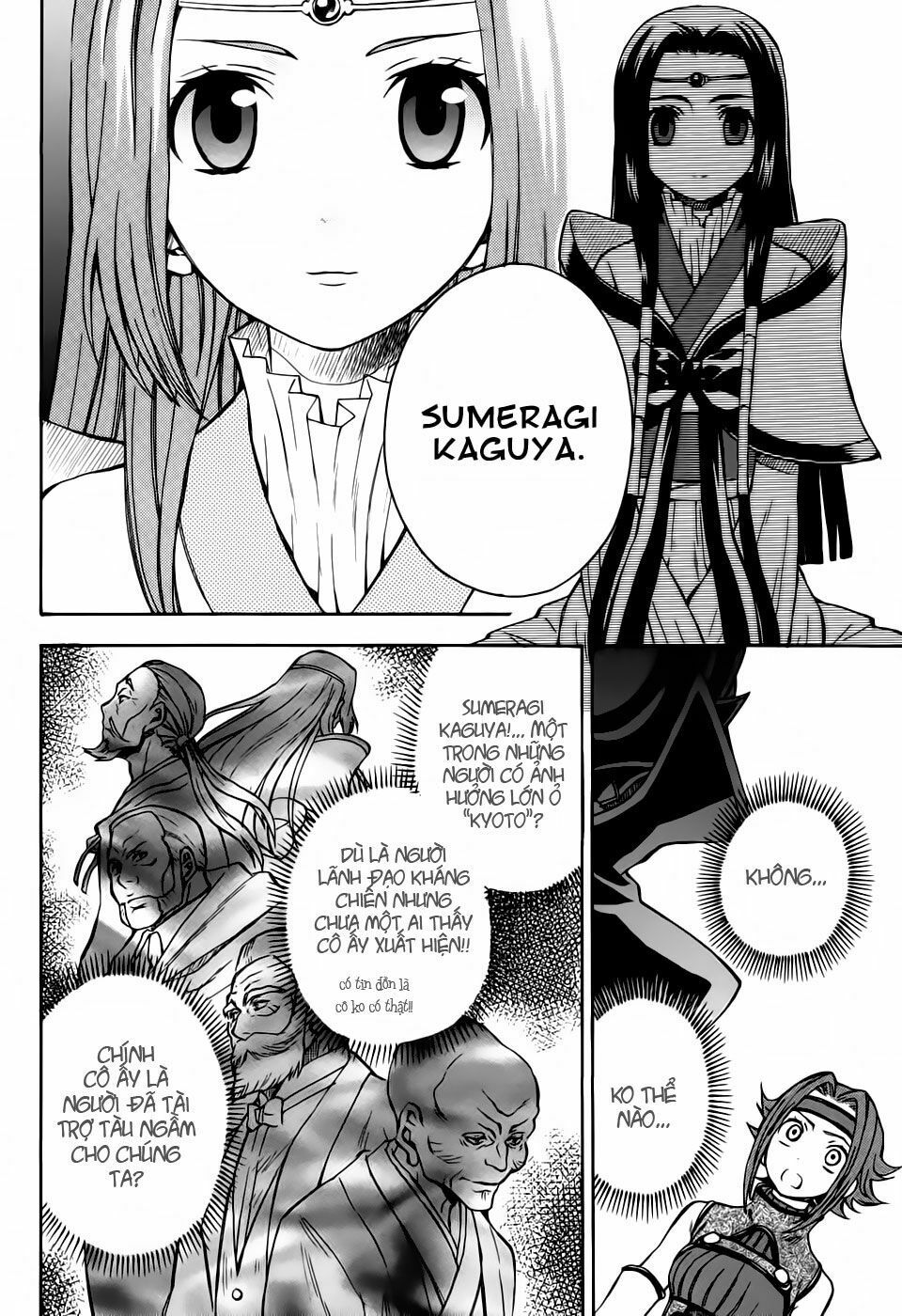 Code Geass: Lelouch Of The Rebellio Chapter 15 - 32