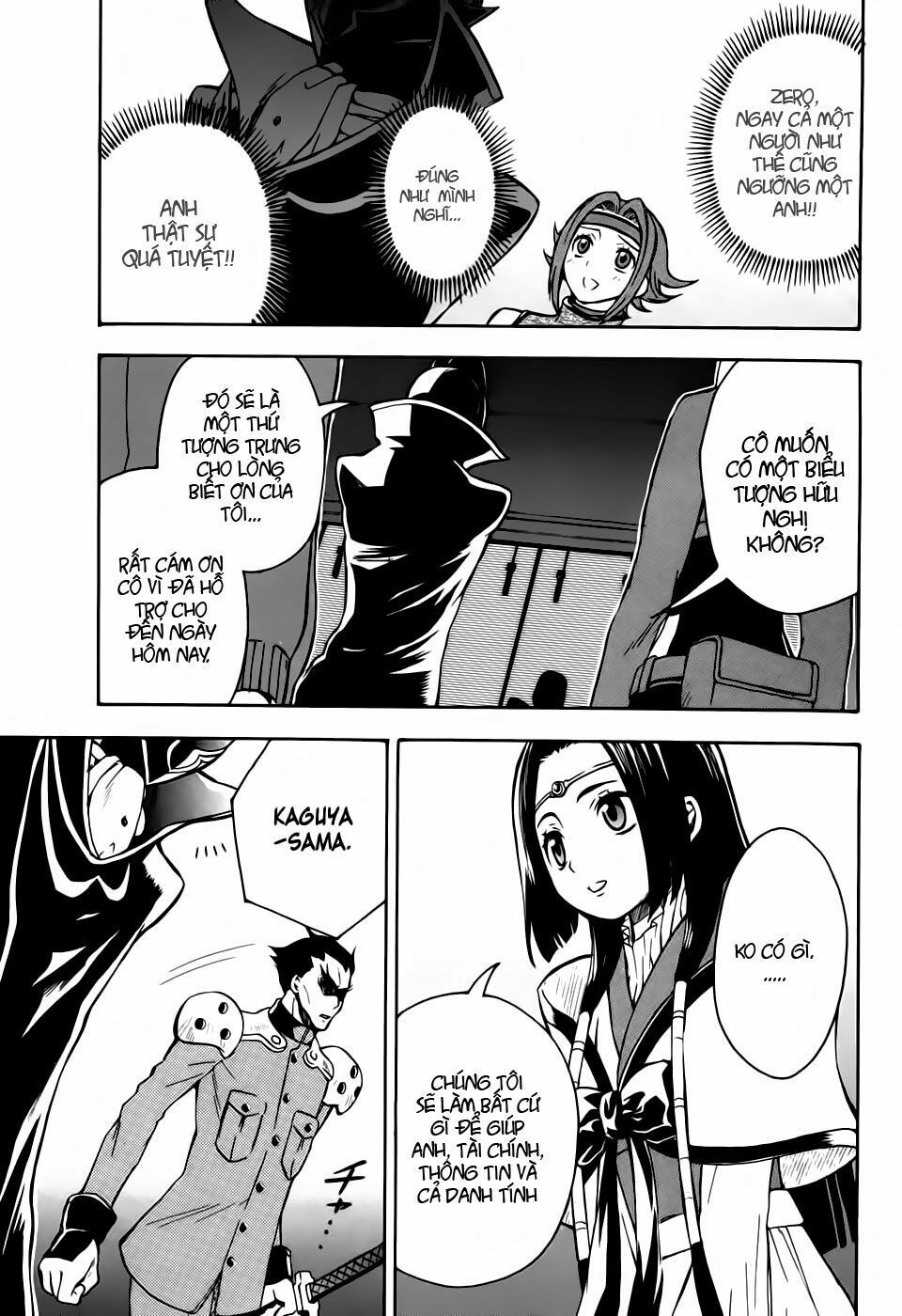 Code Geass: Lelouch Of The Rebellio Chapter 15 - 33