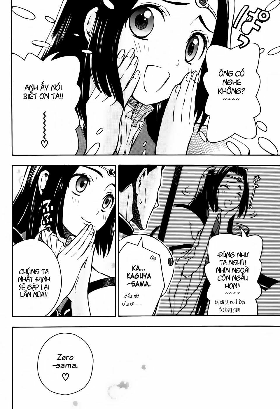 Code Geass: Lelouch Of The Rebellio Chapter 15 - 36