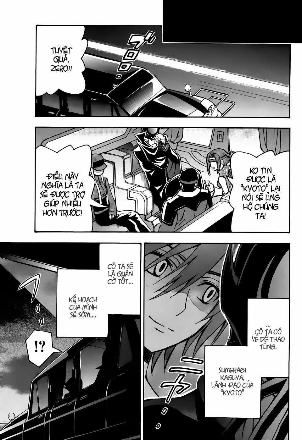 Code Geass: Lelouch Of The Rebellio Chapter 15 - 37