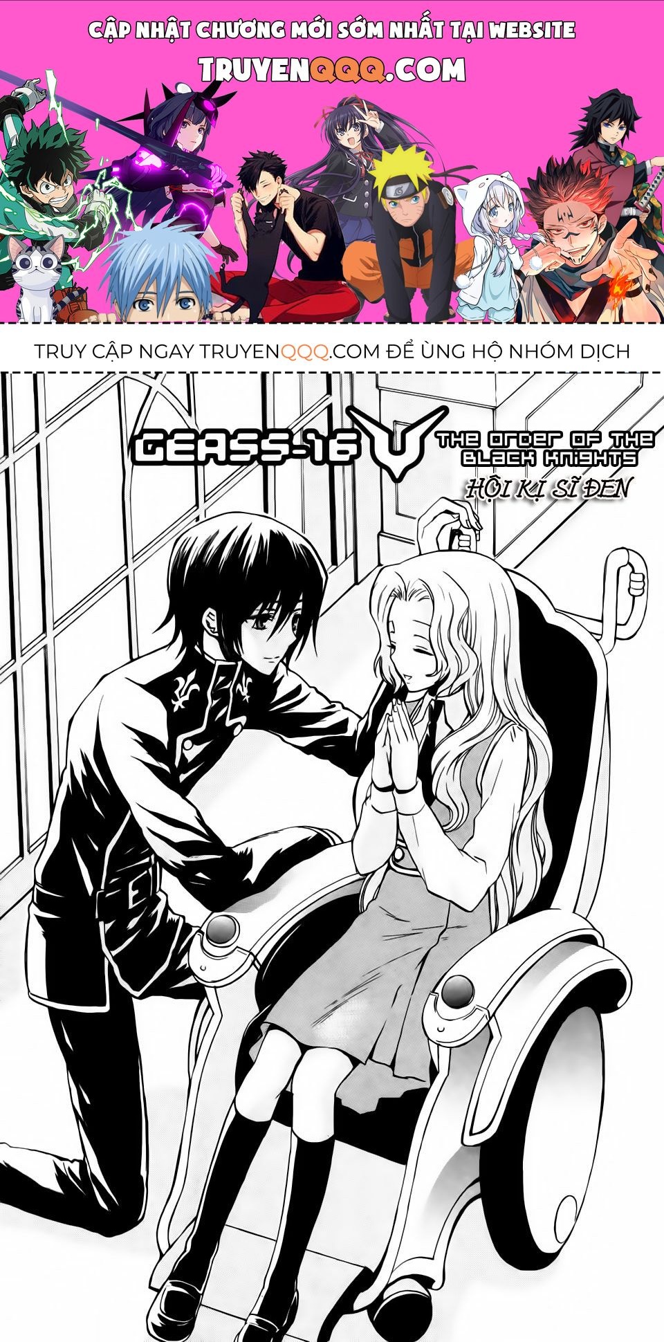Code Geass: Lelouch Of The Rebellio Chapter 16 - 1