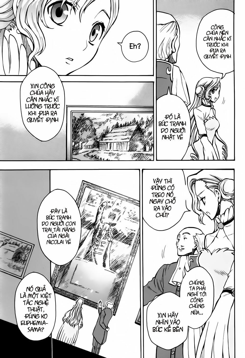 Code Geass: Lelouch Of The Rebellio Chapter 16 - 21