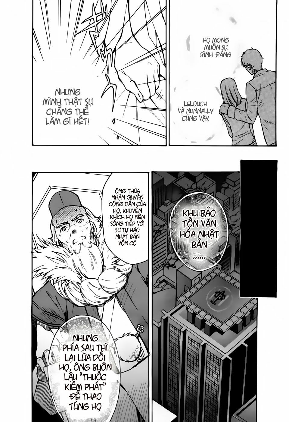 Code Geass: Lelouch Of The Rebellio Chapter 16 - 23