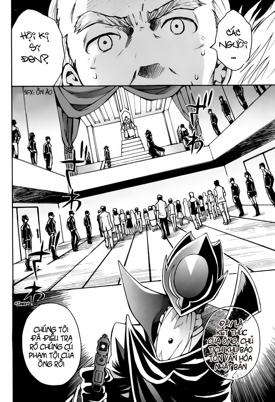 Code Geass: Lelouch Of The Rebellio Chapter 16 - 24