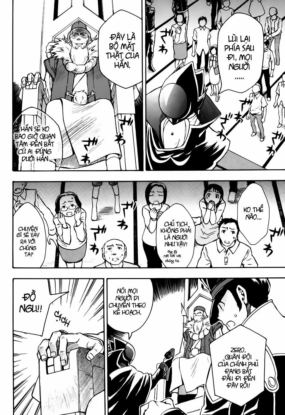 Code Geass: Lelouch Of The Rebellio Chapter 16 - 26