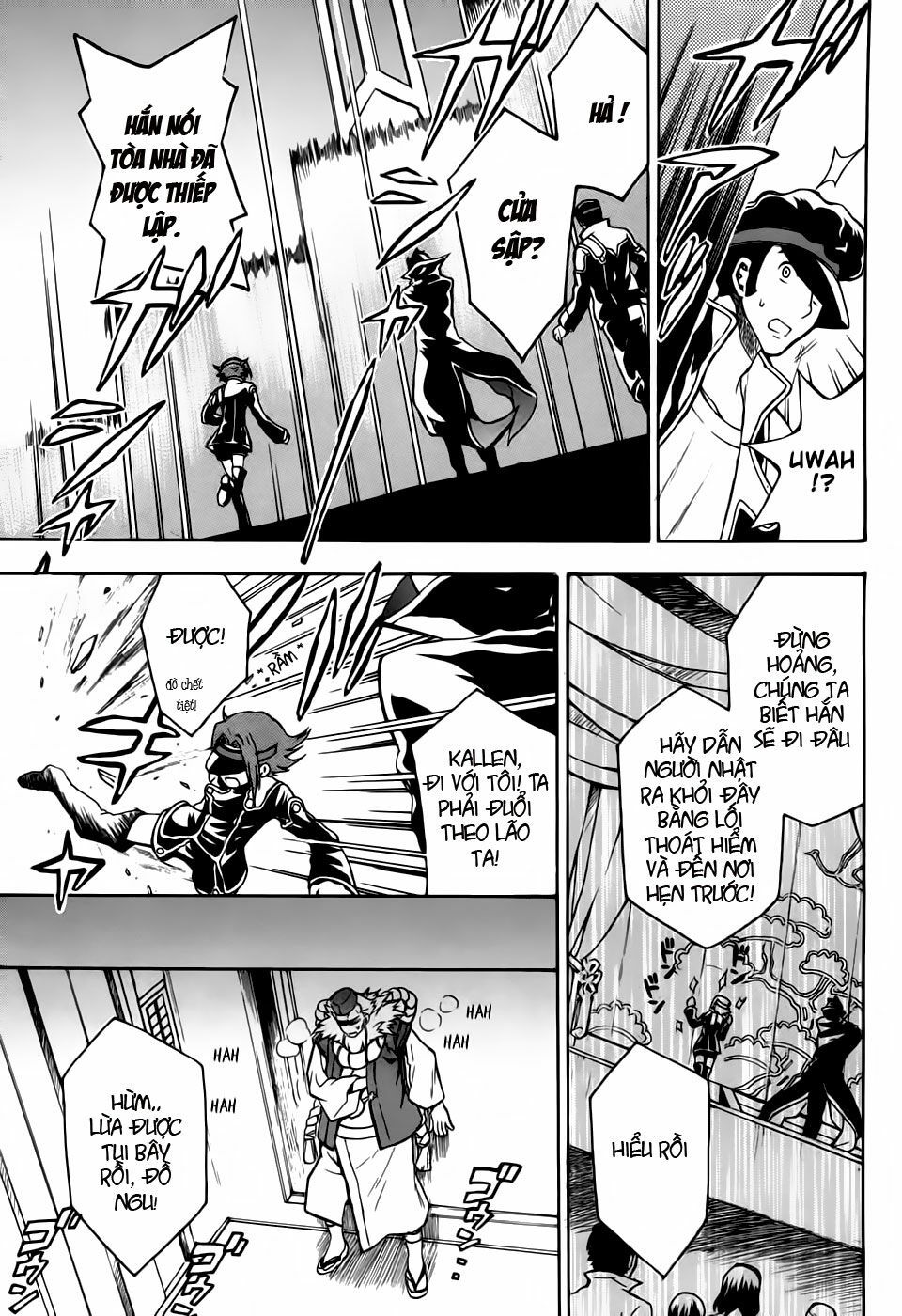 Code Geass: Lelouch Of The Rebellio Chapter 16 - 27