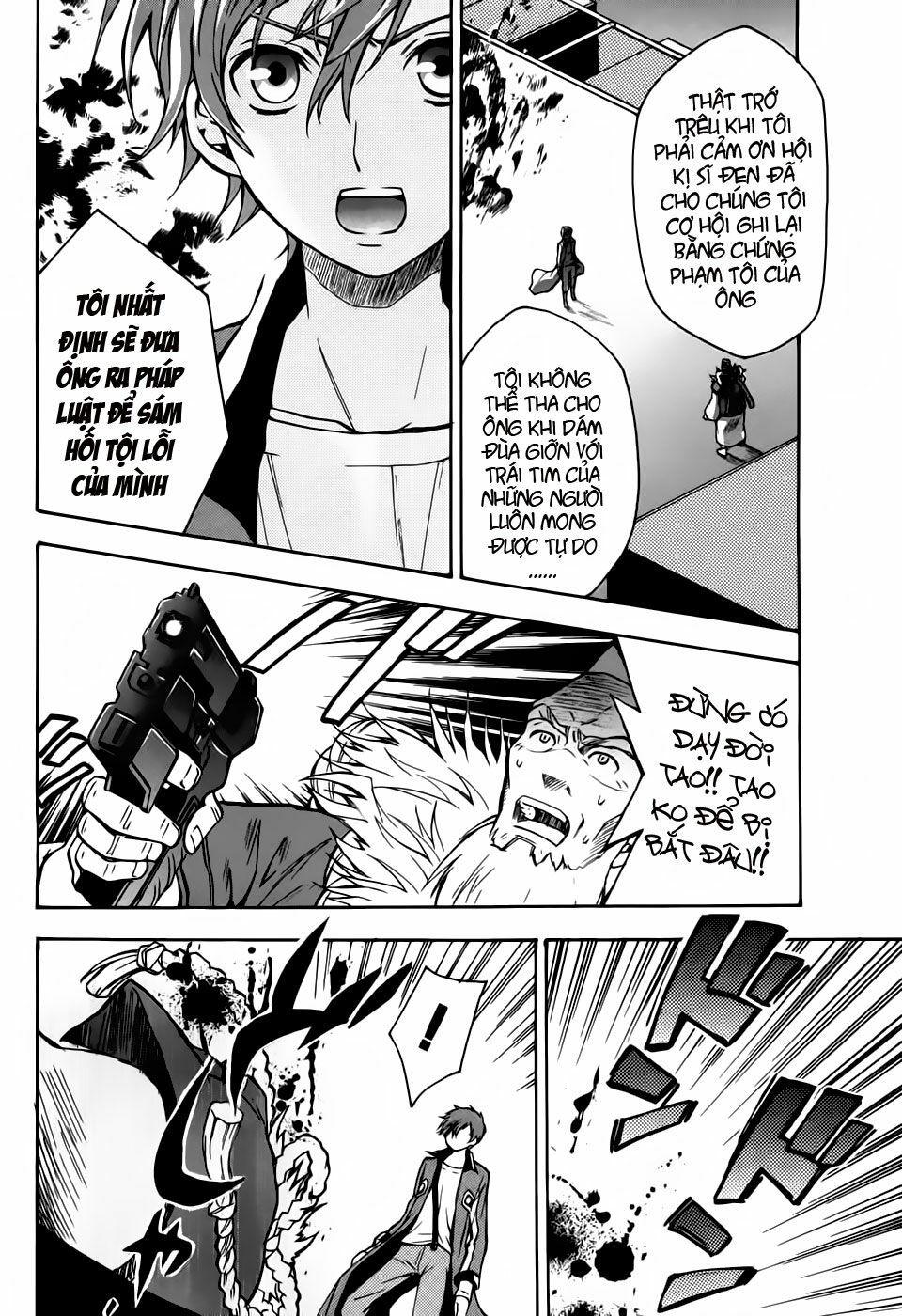 Code Geass: Lelouch Of The Rebellio Chapter 16 - 30